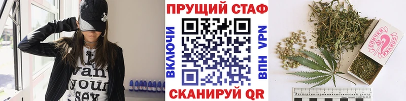 Где можно купить наркотики Приозерск Амфетамин  Канабис  A-PVP  Псилоцибиновые грибы  ГАШ  МЕФ 