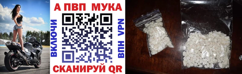 А ПВП СК КРИС Приозерск