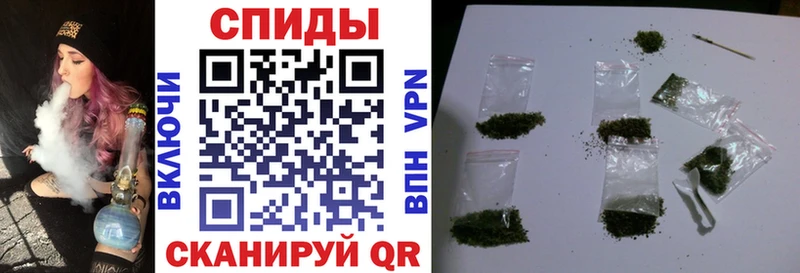 купить   Приозерск  БУТИРАТ 1.4BDO 
