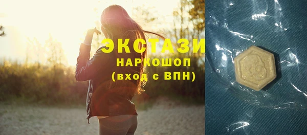 прущая мука Зерноград
