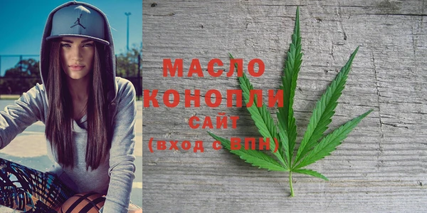 MDMA Зеленокумск