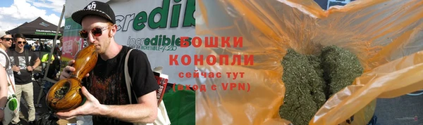 MDMA Зеленокумск