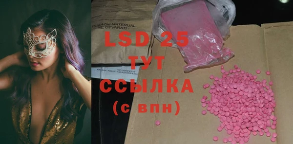 прущая мука Зерноград