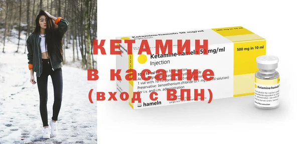 прущая мука Зерноград