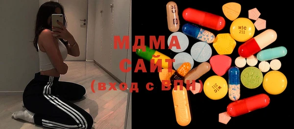 mix Зеленодольск
