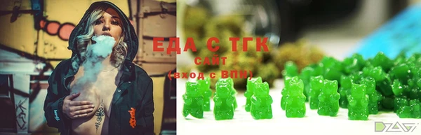 mix Зеленодольск