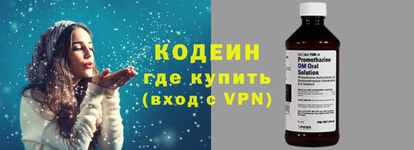 mix Зеленодольск