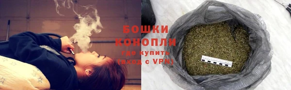 MDMA Зеленокумск