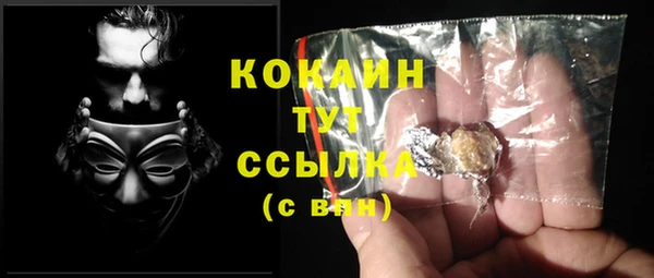 прущая мука Зерноград