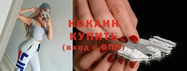 mix Зеленодольск