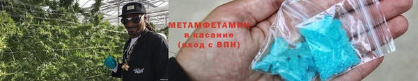 mix Зеленодольск