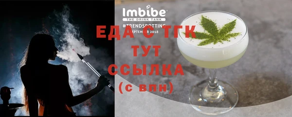 mix Зеленодольск