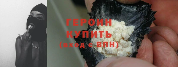 MDMA Premium VHQ Навашино