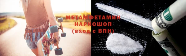 прущая мука Зерноград