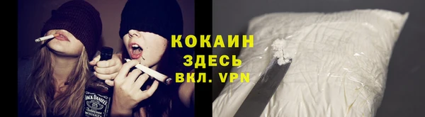 прущая мука Зерноград