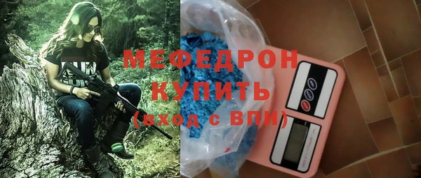 mix Зеленодольск