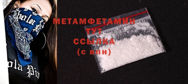 mix Зеленодольск