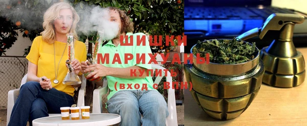 mix Зеленодольск