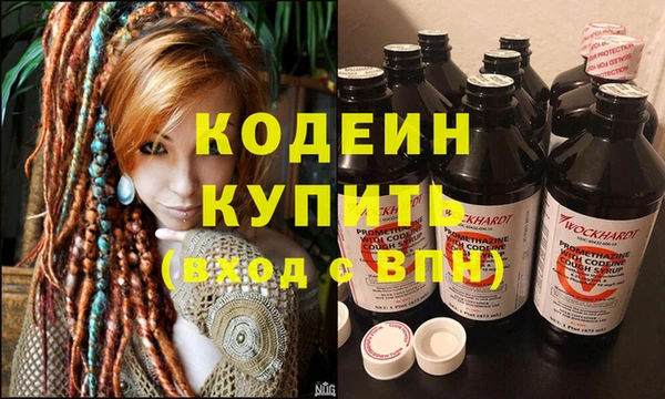 прущая мука Зерноград
