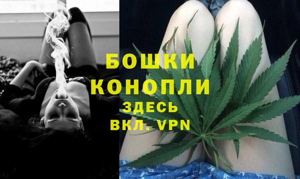 MDMA Зеленокумск