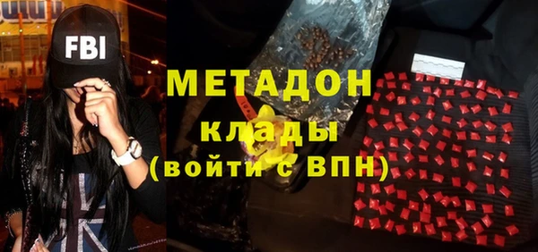 mix Зеленодольск