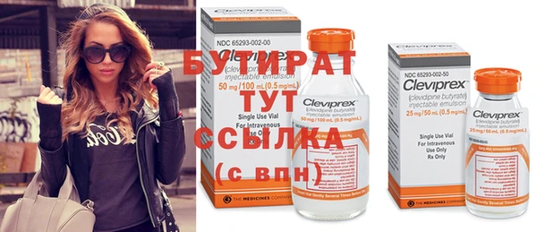 гашиш Надым