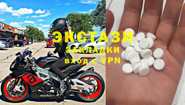 mix Зеленодольск