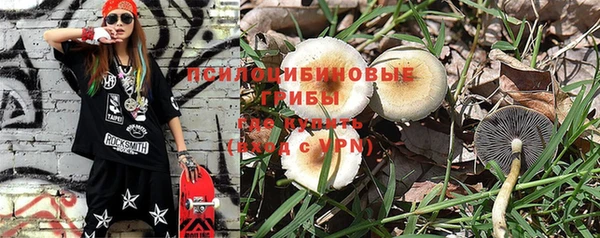 MDMA Зеленокумск