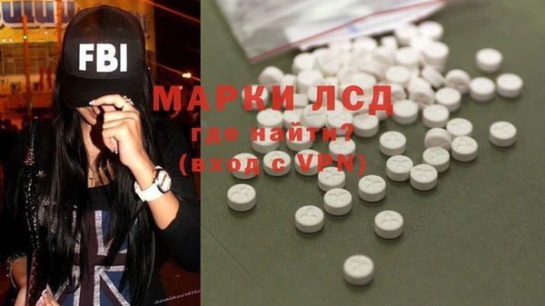 mix Зеленодольск