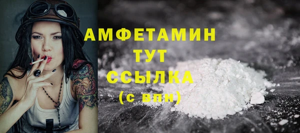 прущая мука Зерноград