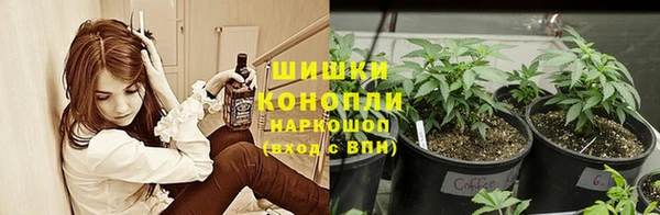 прущая мука Зерноград